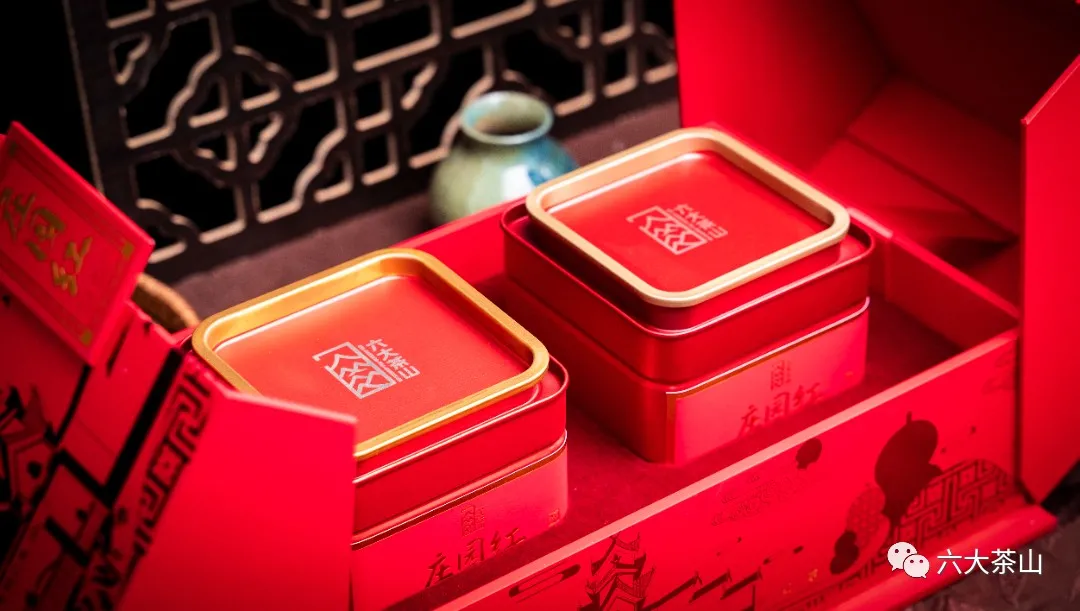 六大茶山限定新年好禮，解鎖虎年新玩法