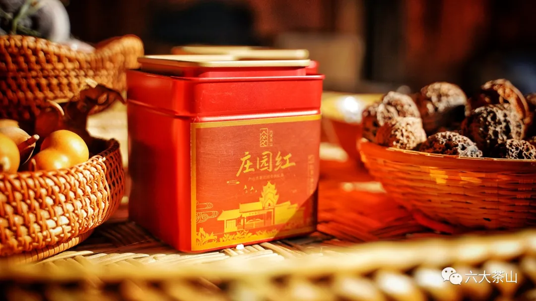 六大茶山限定新年好禮，解鎖虎年新玩法