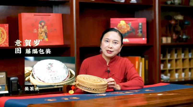 虎喚紅運&middot;賀歲迎祥｜年味十足的新年好禮，讓您愛不釋手