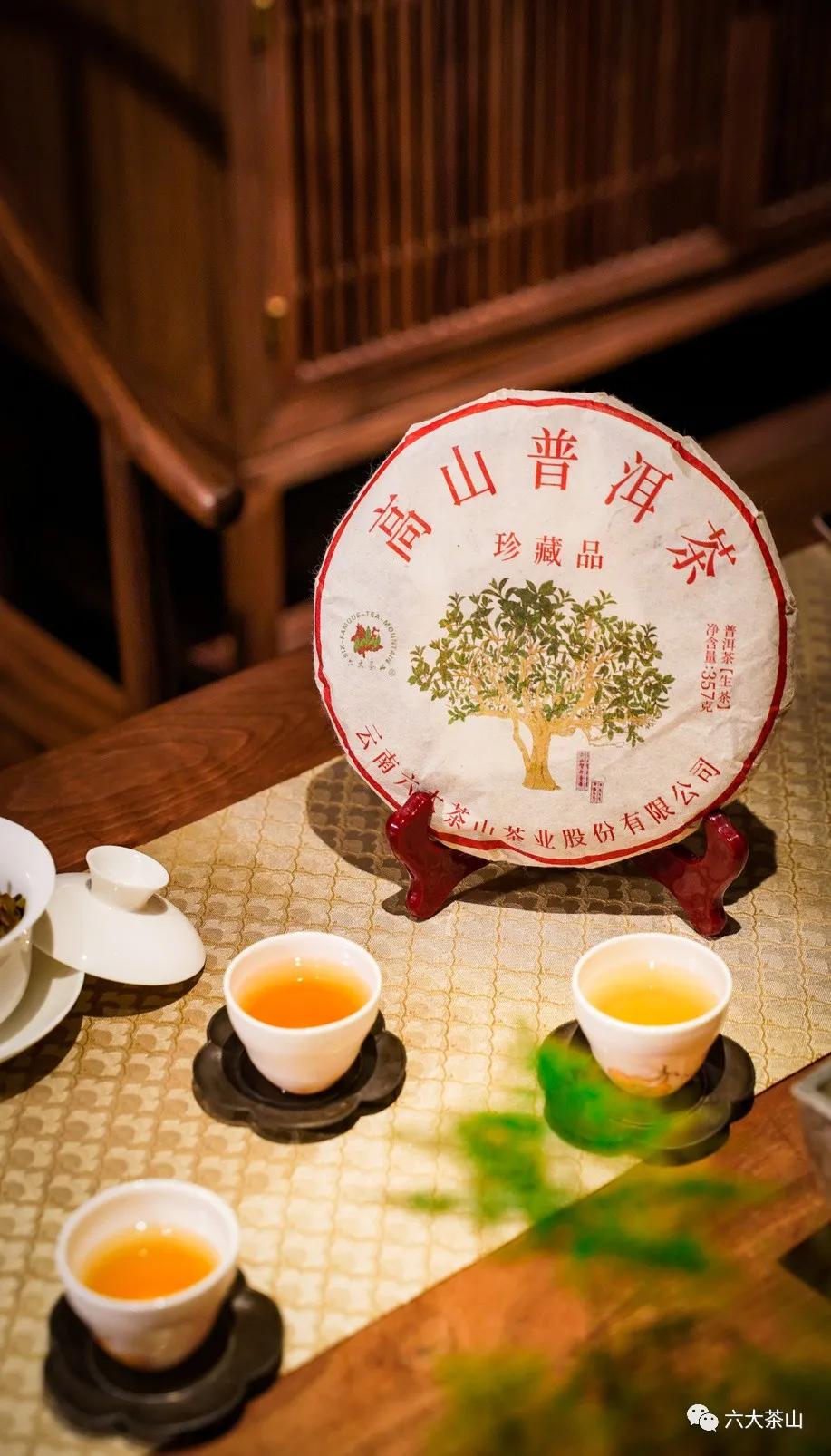 時(shí)間識(shí)味，越陳越香，普洱茶最適宜品飲的四個(gè)時(shí)間